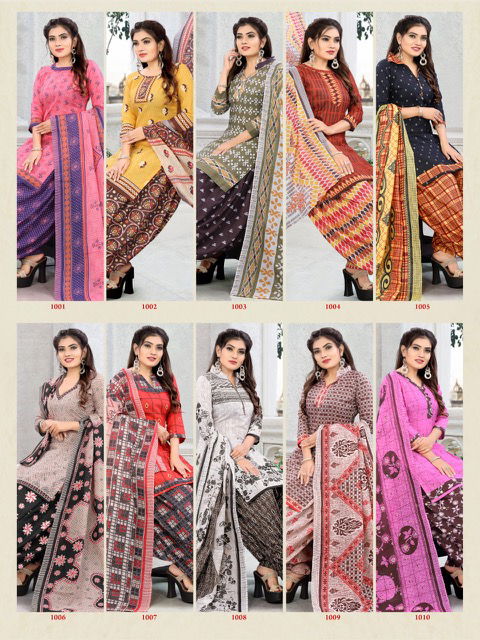Ganeshji Pakiza Cotton Printed Casual Daily Wear Dress Material Collection
